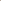 3-piece natural stone cleaning kit